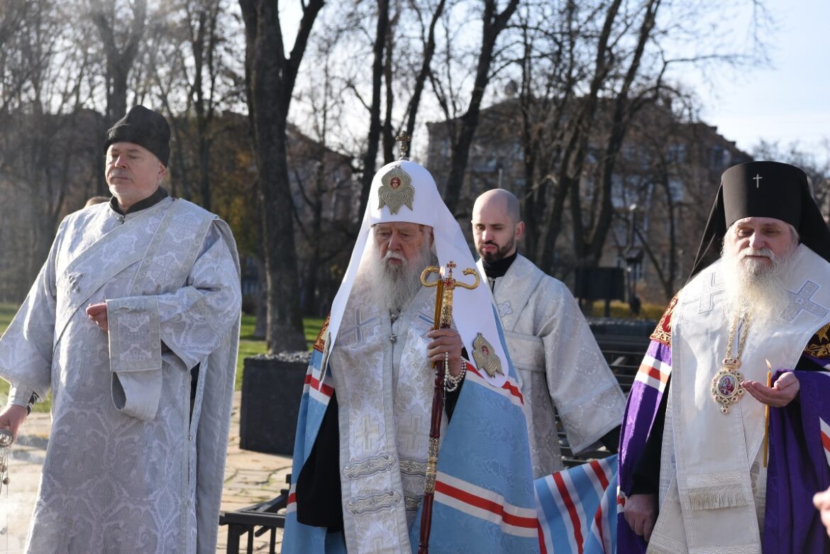 Молитва та Панахида: Пам’ять про Голодомор у Серці України