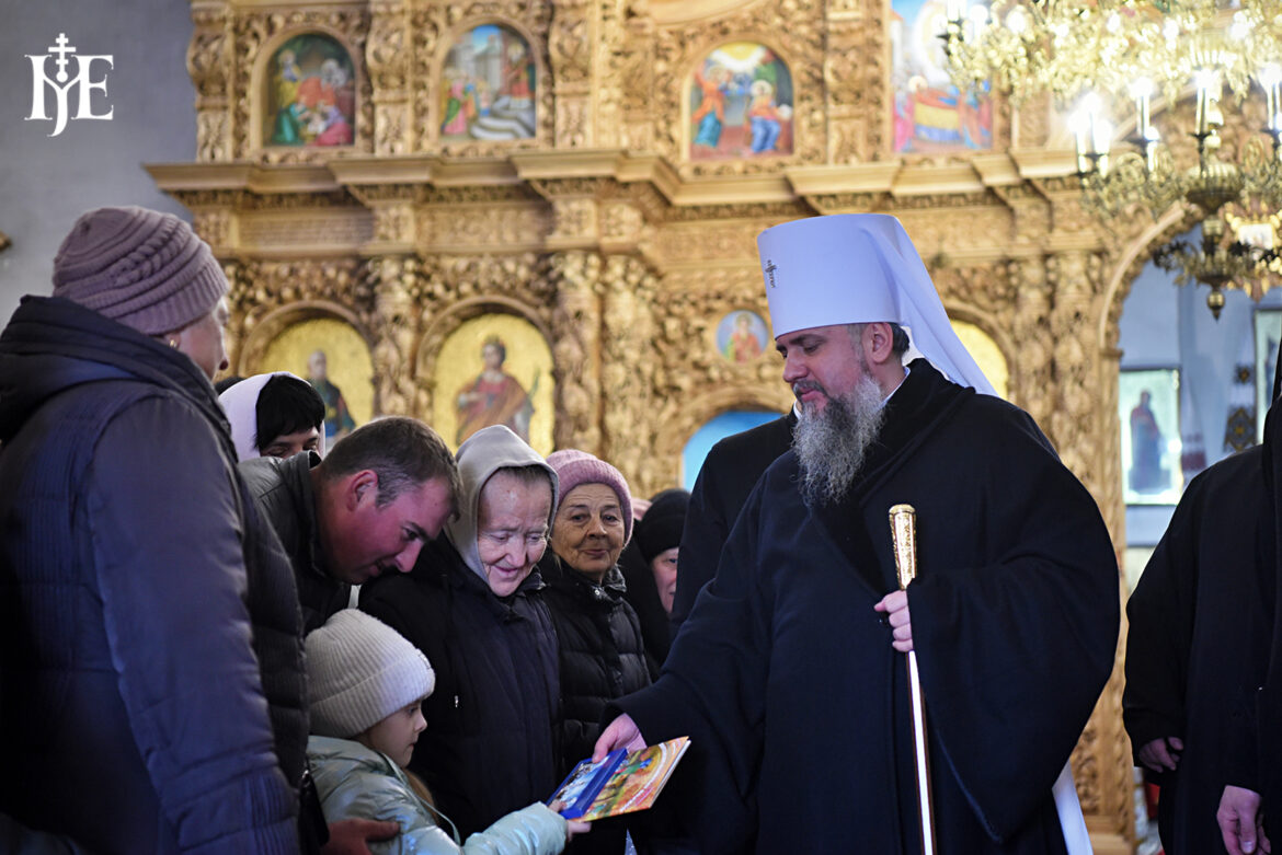 Християнська Мудрість: Митрополит Епіфаній висвітлює схеми «руського миру»