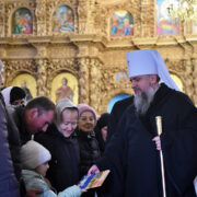 Християнська Мудрість: Митрополит Епіфаній висвітлює схеми «руського миру»