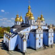 Землі вкраїнської святиня златоверха