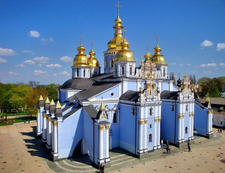 Землі вкраїнської святиня златоверха
