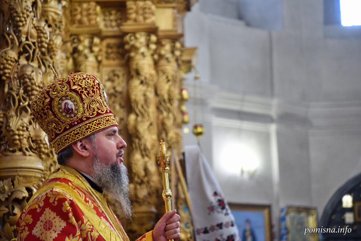 Спротив ідеології: Митрополит Епіфаній попереджає про небезпеку “руського миру”