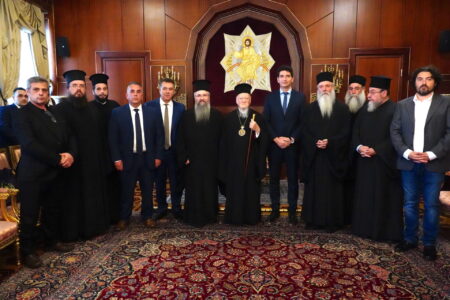 Історичний Запрошення: Митрополит Левкадії та Ітаки Зустрічає Вселенського Патріарха