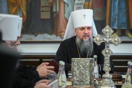 Нові події та рішення Священного Синоду УПЦ України 7 листопада