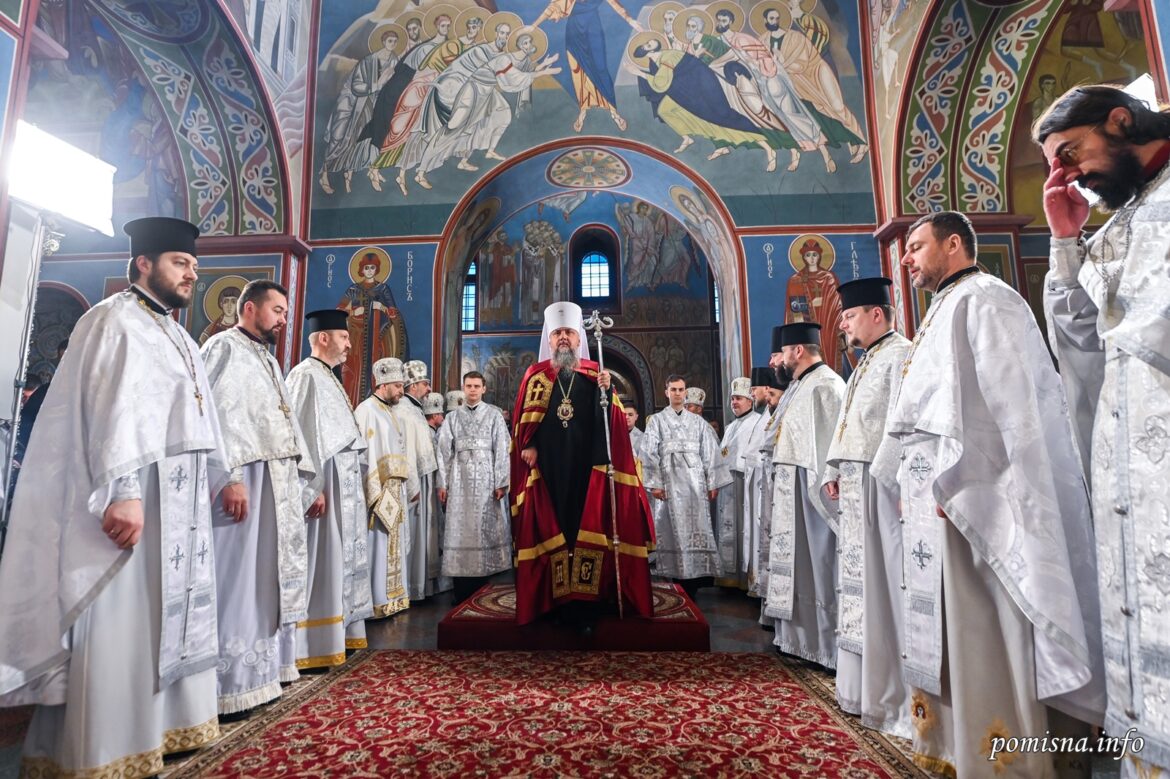 Архієрейська хіротонія єпископа Богуславського Арсенія (Пожарного)