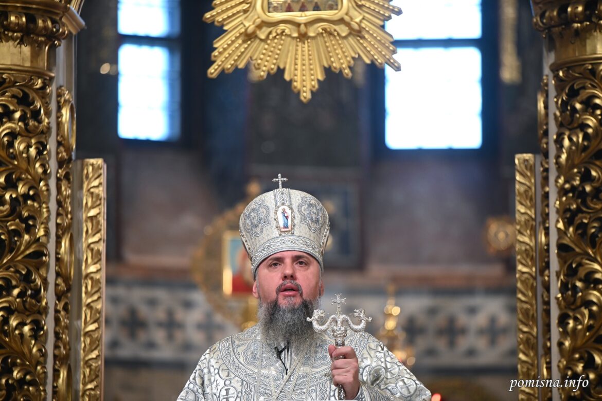 Архистратиг Михаїл не лише очолює вірних ангелів, але також допомагає людям, які зі зброєю в руках захищають правду і добро, – Митрополит Епіфаній