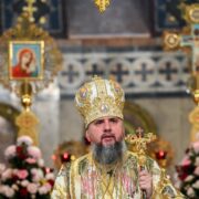 Святитель Іоан Милостивий: Дорога до Патріаршого Престолу Олександрійської Церкви