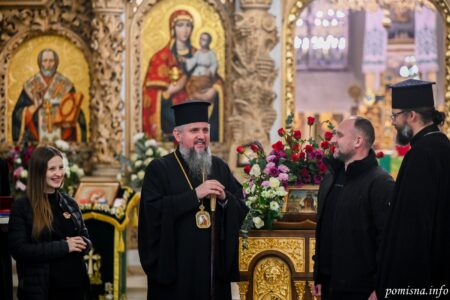 Блаженнійший Митрополит Епіфаній Освятив Полтаву Своїм Першосвятительським Візитом