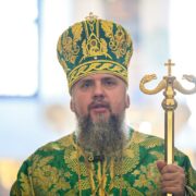 Непохитна віра і терни подвигу: Уроки від святого Паїсія Величковського