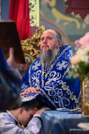 Урочиста Божественна літургія з нагоди свята Введення в храм Пресвятої Богородиці: Митрополит Епіфаній очолив подію у Свято-Михайлівському Золотоверхому соборі