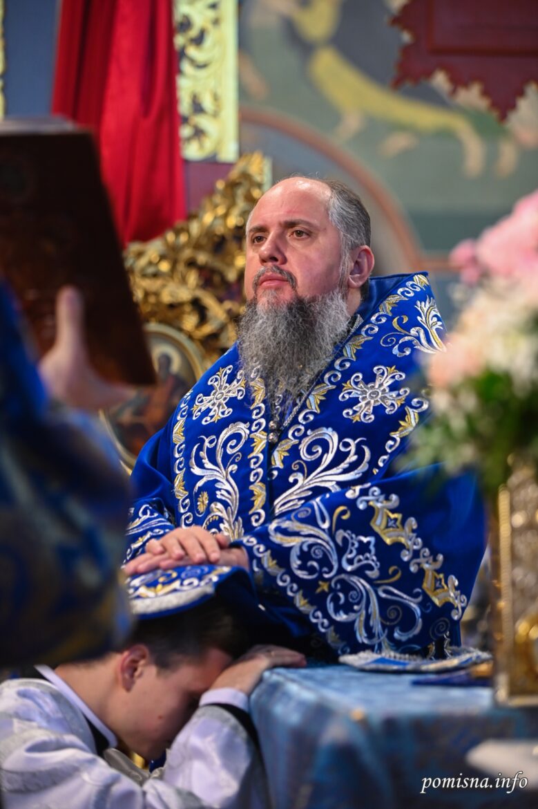 Урочиста Божественна літургія з нагоди свята Введення в храм Пресвятої Богородиці: Митрополит Епіфаній очолив подію у Свято-Михайлівському Золотоверхому соборі