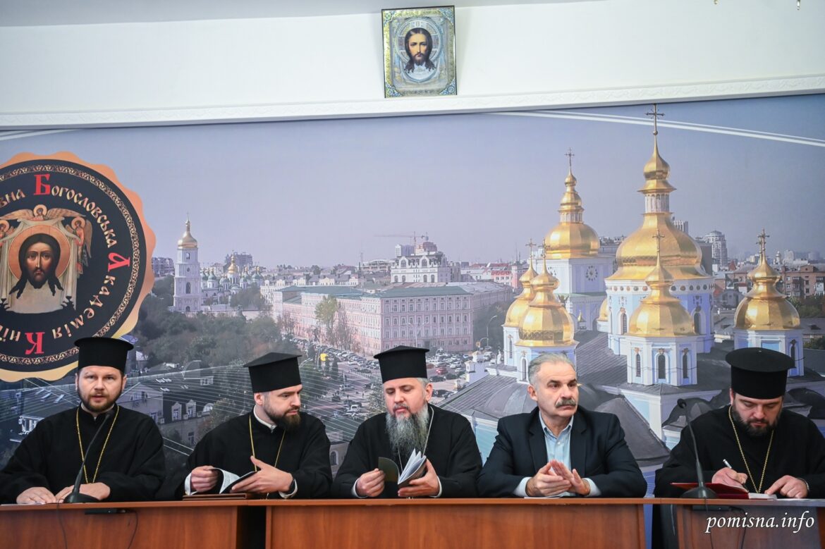 Митрополит Епіфаній відзначив Революцію Гідності на міжнародній конференції з православ’я