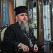 Вшанування пам'яті Митрополита Володимира: 88 років від дня народження