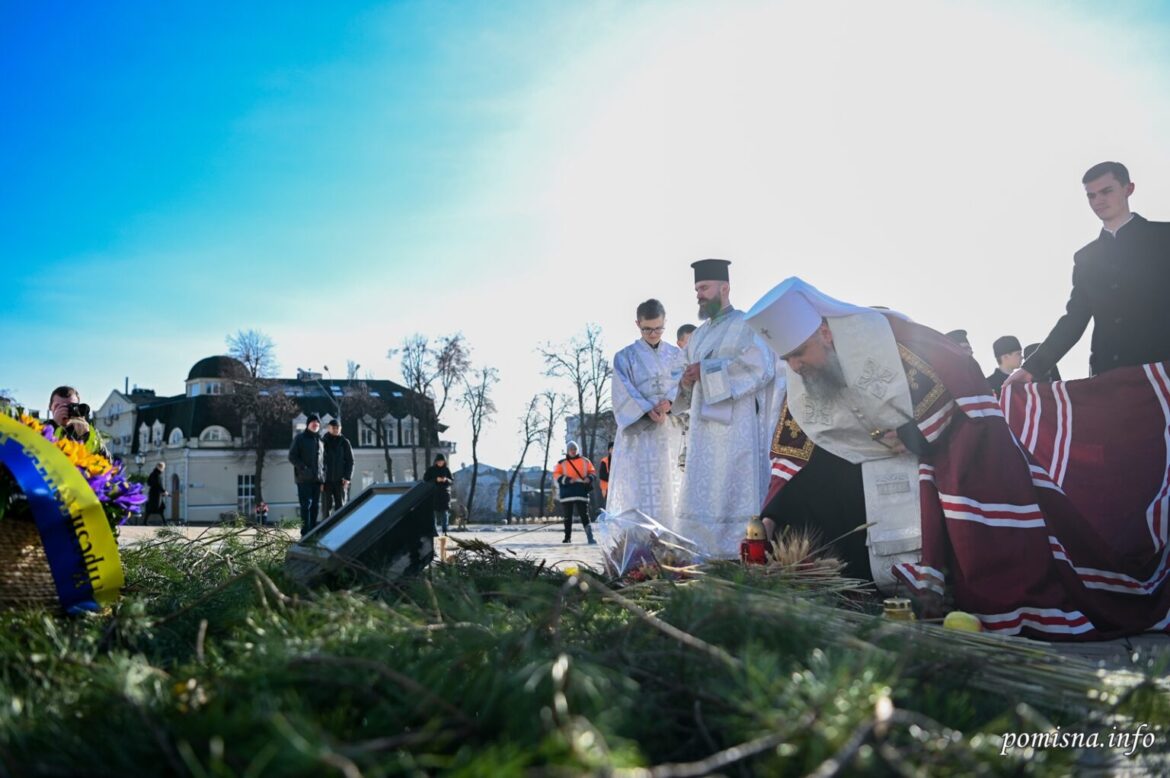 Спокій душі: Предстоятель автокефальної УПЦ (ПЦУ) молився сьогодні з усіма за жертв Голодомору