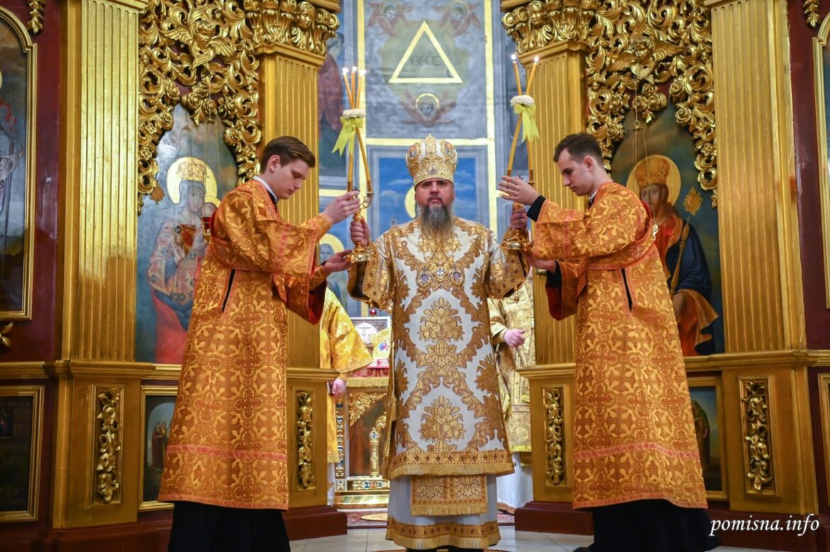 Діяльне Благословення: Проповідь Митрополита Епіфанія