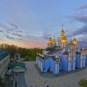 Митрополит Данило Ковальчук звільнений за віком та станом здоров'я
