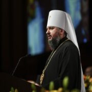 Сила віри – це свідомий акт людської волі, коли людина дає згоду на дію Творця щодо неї самої, – Митрополит Епіфаній