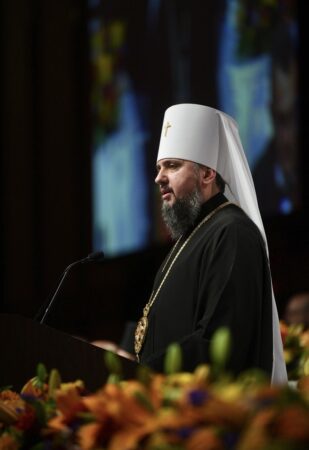 Віра та Покора: Митрополит Епіфаній про Шлях до Божого Серця