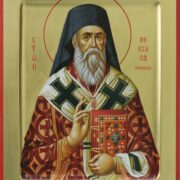 Чат-бот УПЦ (ПЦУ): Об'єднуємо Віруючих Через Технології