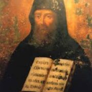 День преподобного Меркурія Постника Печерського