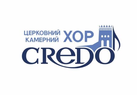 Відкриття Української Барокової Скарбниці: Проєкт “Українські Барокові Партеси