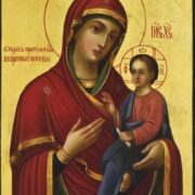 День святого Михаїла: Військове капеланство та духовна підтримка на передовій