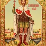 У Мудрості та Любові: Святитель Володимир на шляху святості