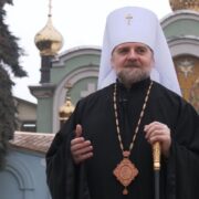 Оголошення Вселенського Патріарха почесним доктором Папської Теологічної Школи Південної Італії