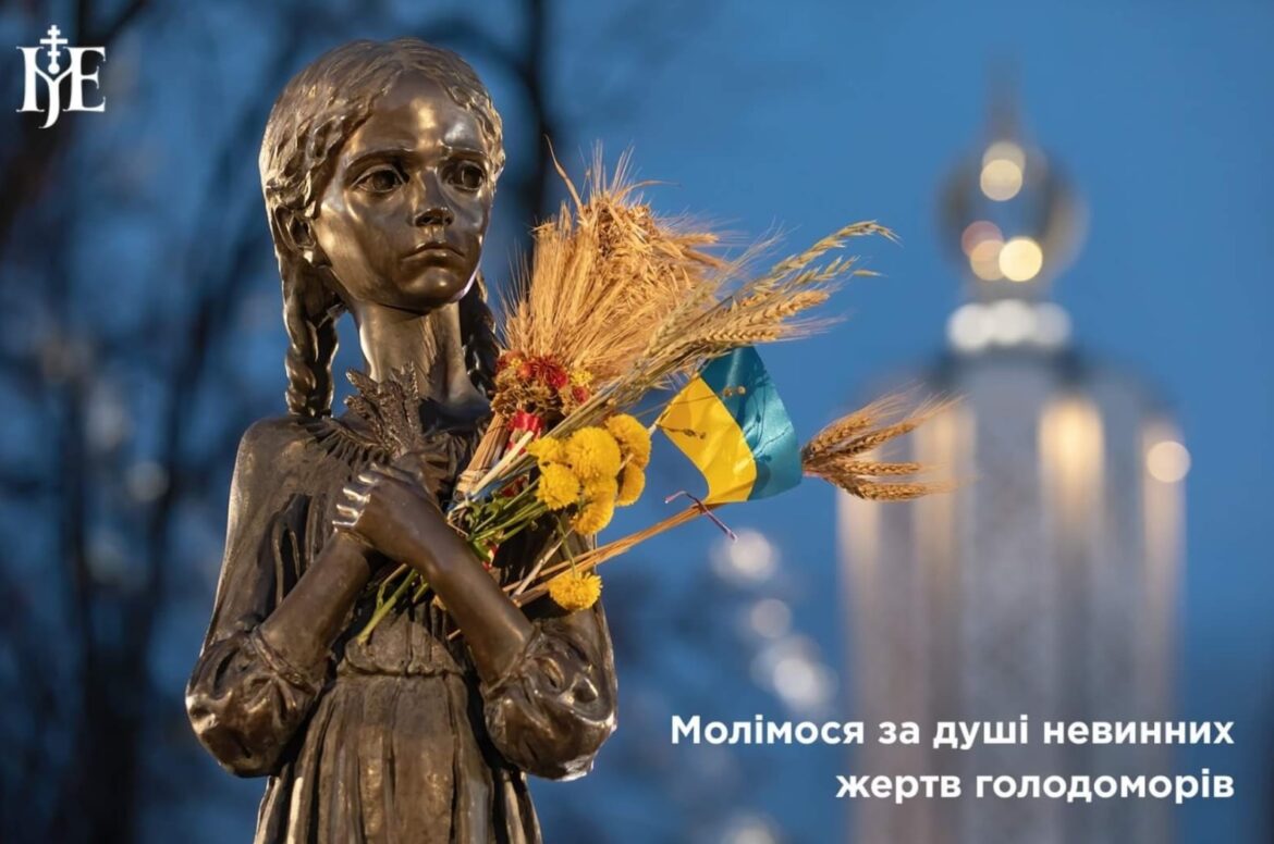 Закуті в Біль: Сумна Історія Голодомору в Україні