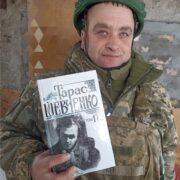 День святого Стефана Нового: Світло в житті іконоборця і мученика