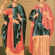 Вшанування святих мучеників Парамона і Філумена: Захисники віри - віддані Христові