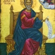 Візит Римської Церкви до Всесвятійшого Патріархату: Зміцнення Духовних Зв'язків