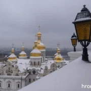 Пам'ять про великого духовного провідника живе: 88 років з дня народження Митрополита Володимира