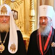 Делегація Всеукраїнської Ради Церков провела зустрічі в Білому домі та USCIRF