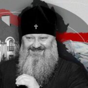 Святий Ігумен Меркурій Бригинецький: спадкоємець віри та представник духовного подвигу