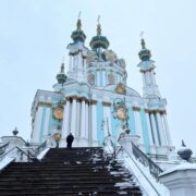 Українська Церква вшанувала пам'ять апостола Андрія Первозванного у старовинному храмі