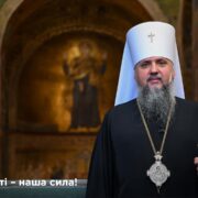 Церемонія зі свічками вносить духовний дотик до Глобального форуму біженців