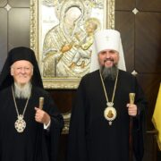 Закарпатські Легенди: Святому Олексію Карпаторуському в Шануванні та Пам'яті