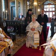Святкова Об'єднаність: Патріарх Варфоломій Перериває Розкол з Болгарським Народом