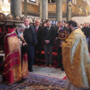 Хоростасія у Патріаршому Соборі: Участь Вселенського Патріарха та Високопреосвященного Митрополита Леру, Калімносу та Астіпалеї