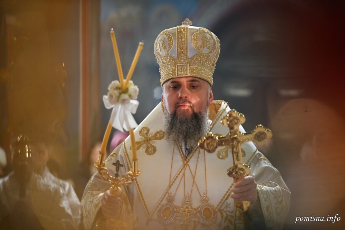Святкова Літургія перед Різдвом: Глава Київської церкви Епіфаній молиться за мир