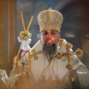 Віра, Захист і Перемога: Повчання Митрополита Епіфанія через Різдвяну Історію