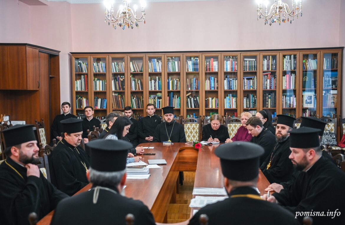 Митрополит Епіфаній на форпості освіти: Засідання Вченої ради КПБА у викликах сучасності