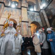 Різдвяна Літургія в Софії Київській: Молитва за Мир в Різдво Христове 2023