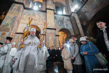 Різдвяна Літургія в Софії Київській: Молитва за Мир в Різдво Христове 2023