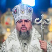 Материнська турбота в святковому вимірі: Вшанування Богородиці та матерів