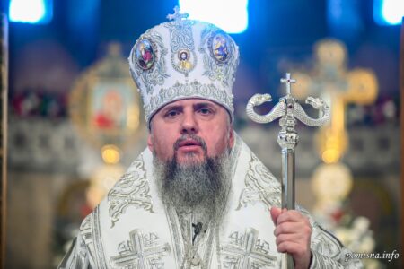 Материнська турбота в святковому вимірі: Вшанування Богородиці та матерів