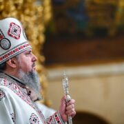 В Ізмірі відбулася унікальна божественна літургія українською мовою під патронатом Вселенського Патріарха
