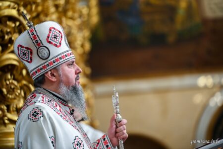 Лавра Печерська: Спільна Молитва та Вшанування Святого Стефана