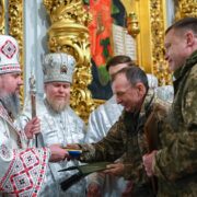 Правова Думка Вселенського Патріарха: Ювілейне Видання та Актуальні Теми
